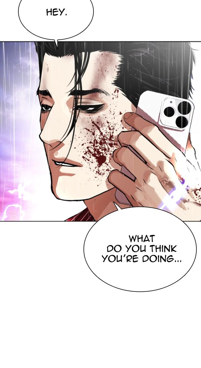 Lookism Chapter 554 — page 66