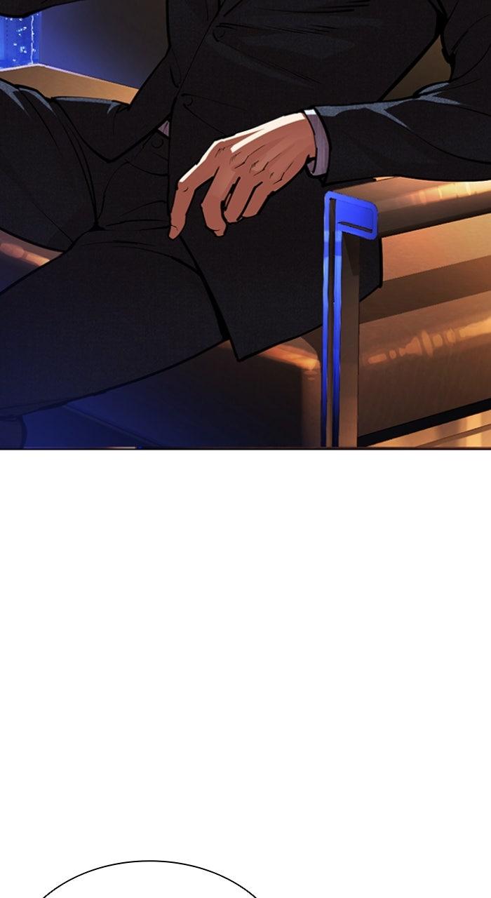 Lookism Chapter 554 — page 68