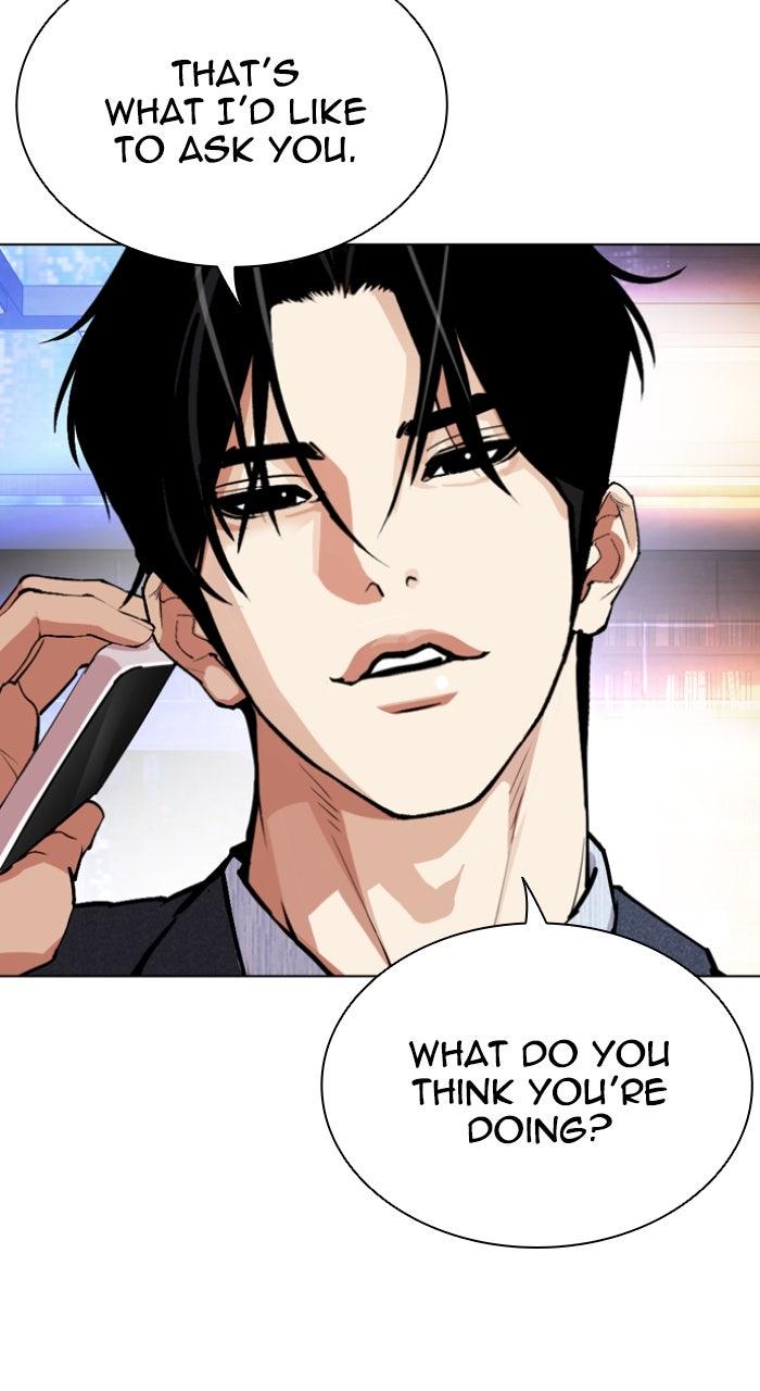 Lookism Chapter 554 — page 69