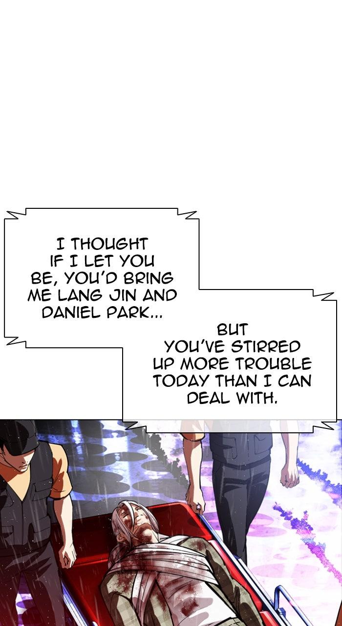 Lookism Chapter 554 — page 70