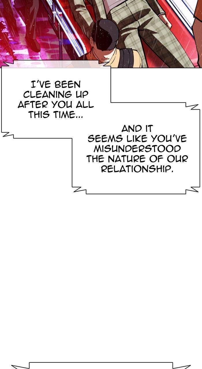 Lookism Chapter 554 — page 71