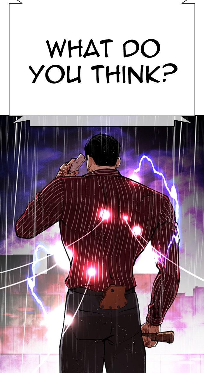 Lookism Chapter 554 — page 72