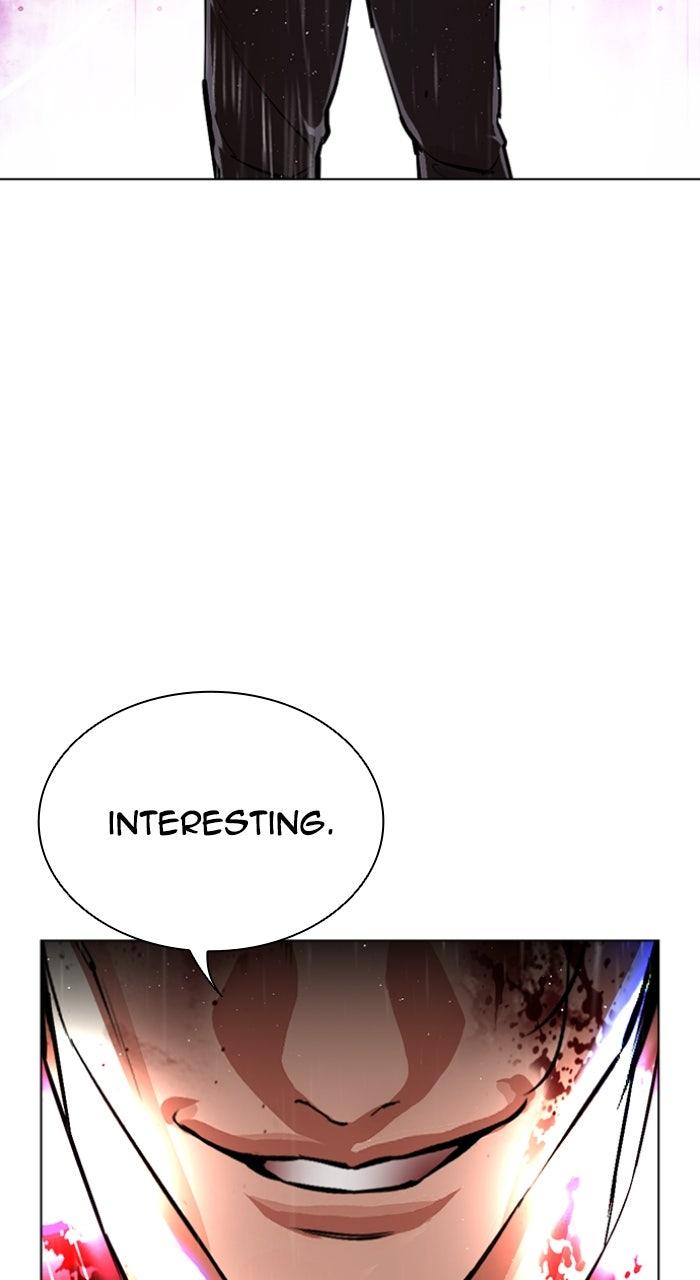 Lookism Chapter 554 — page 73