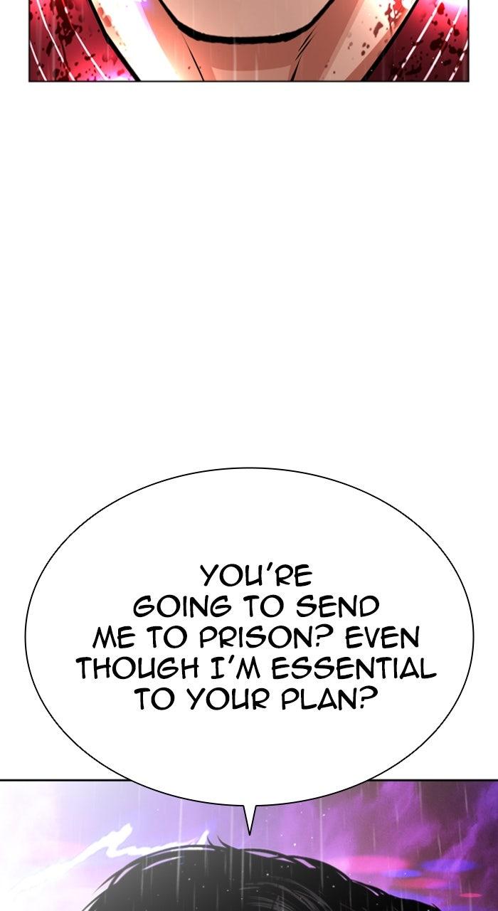 Lookism Chapter 554 — page 74