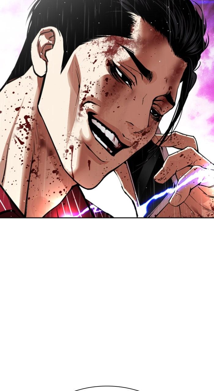 Lookism Chapter 554 — page 75