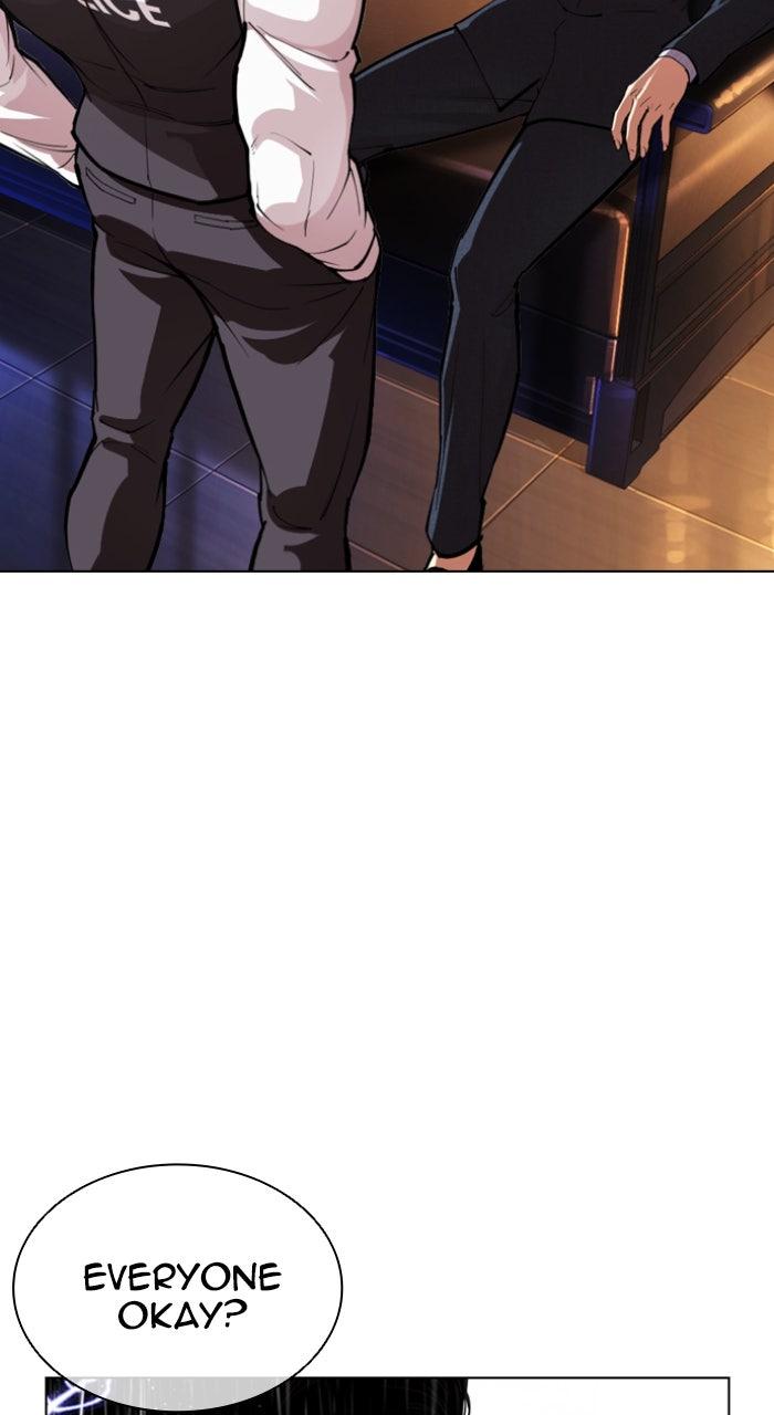 Lookism Chapter 554 — page 79