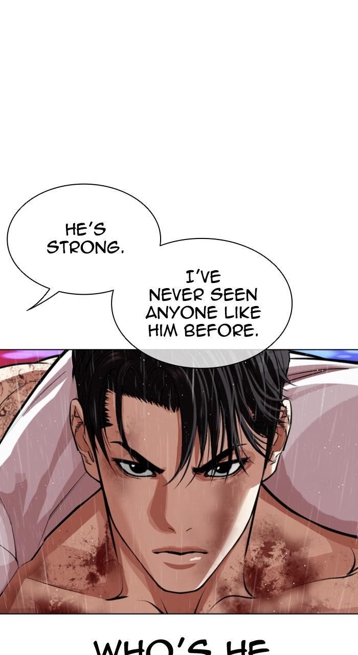 Lookism Chapter 554 — page 82