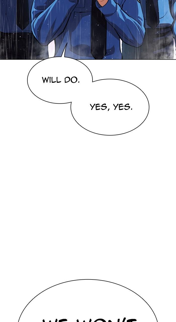 Lookism Chapter 554 — page 84