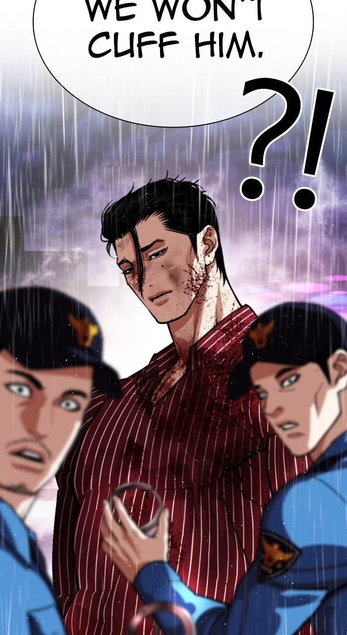 Lookism Chapter 554 — page 85