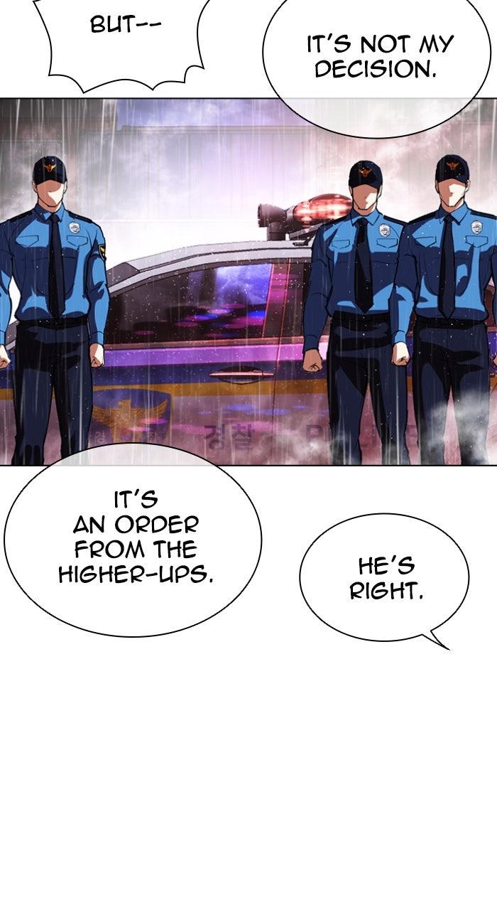 Lookism Chapter 554 — page 88