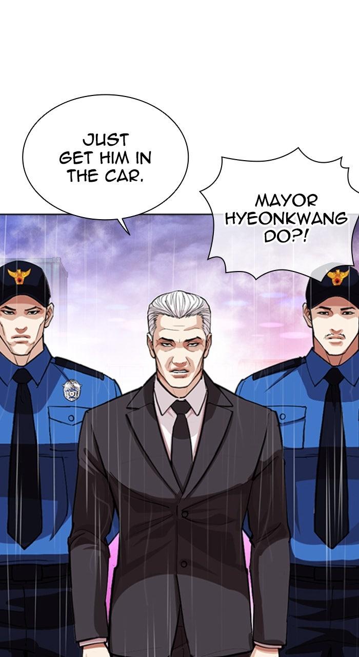 Lookism Chapter 554 — page 89