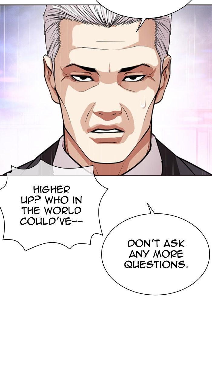 Lookism Chapter 554 — page 91