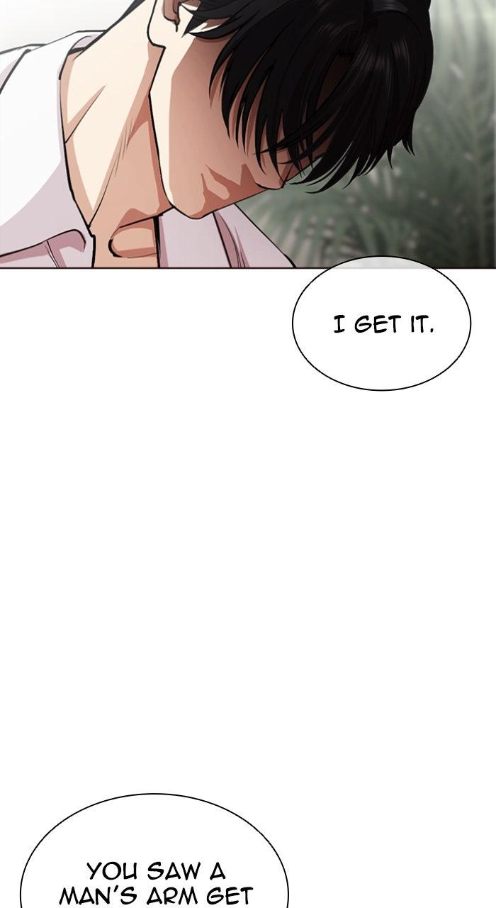 Lookism Chapter 554 — page 101
