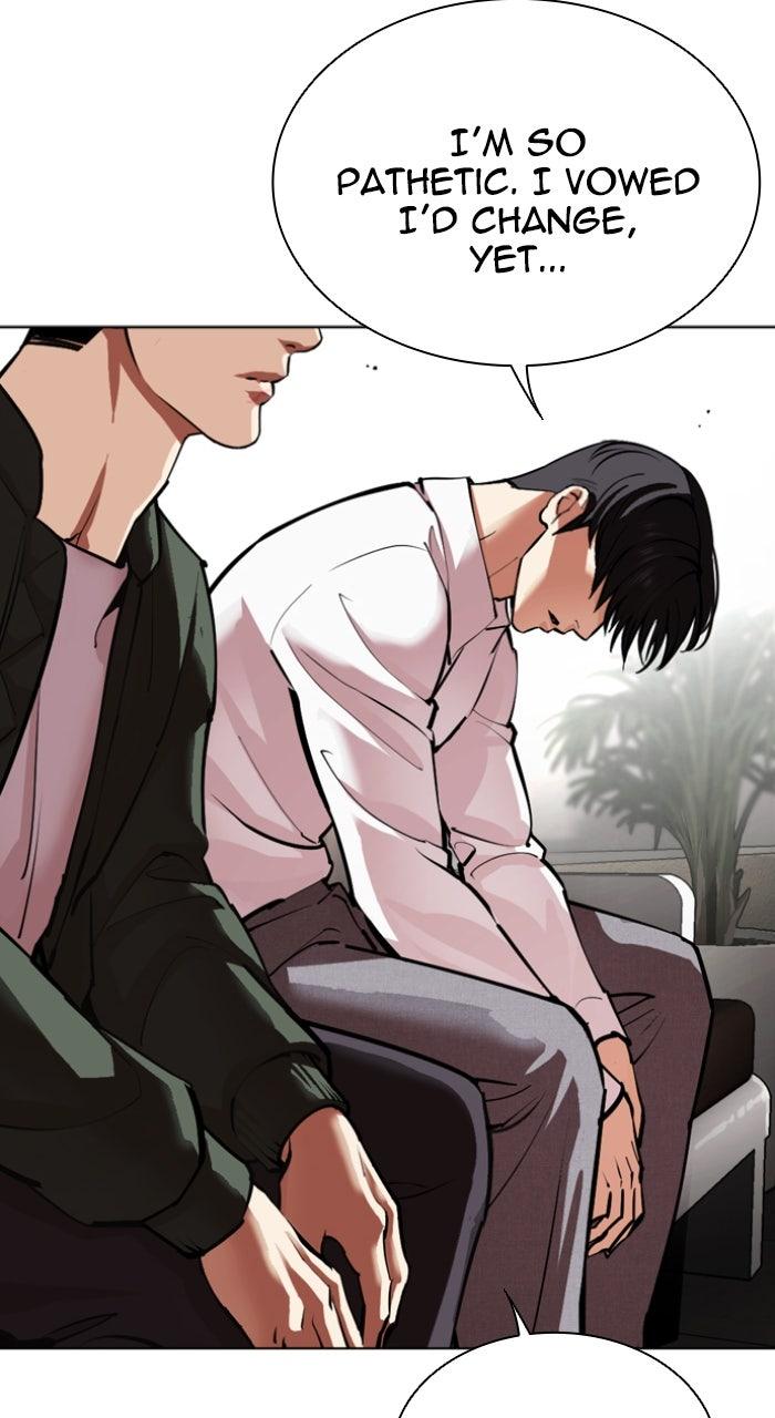 Lookism Chapter 554 — page 103