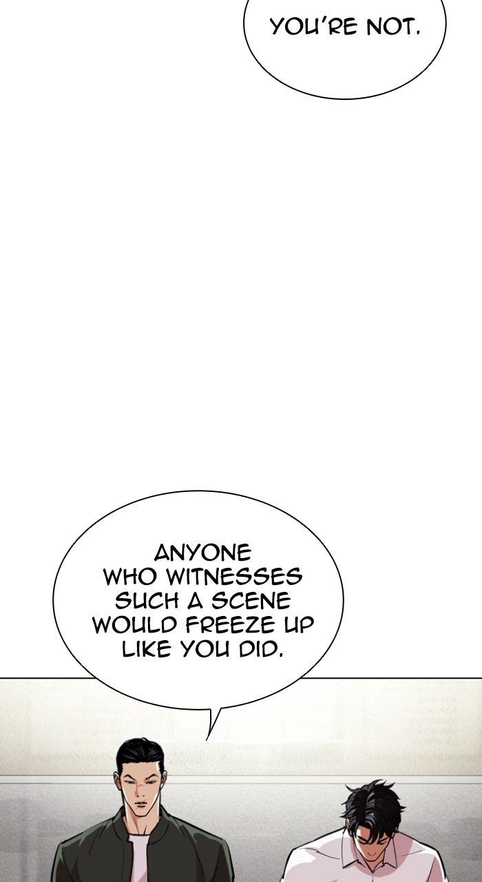 Lookism Chapter 554 — page 104