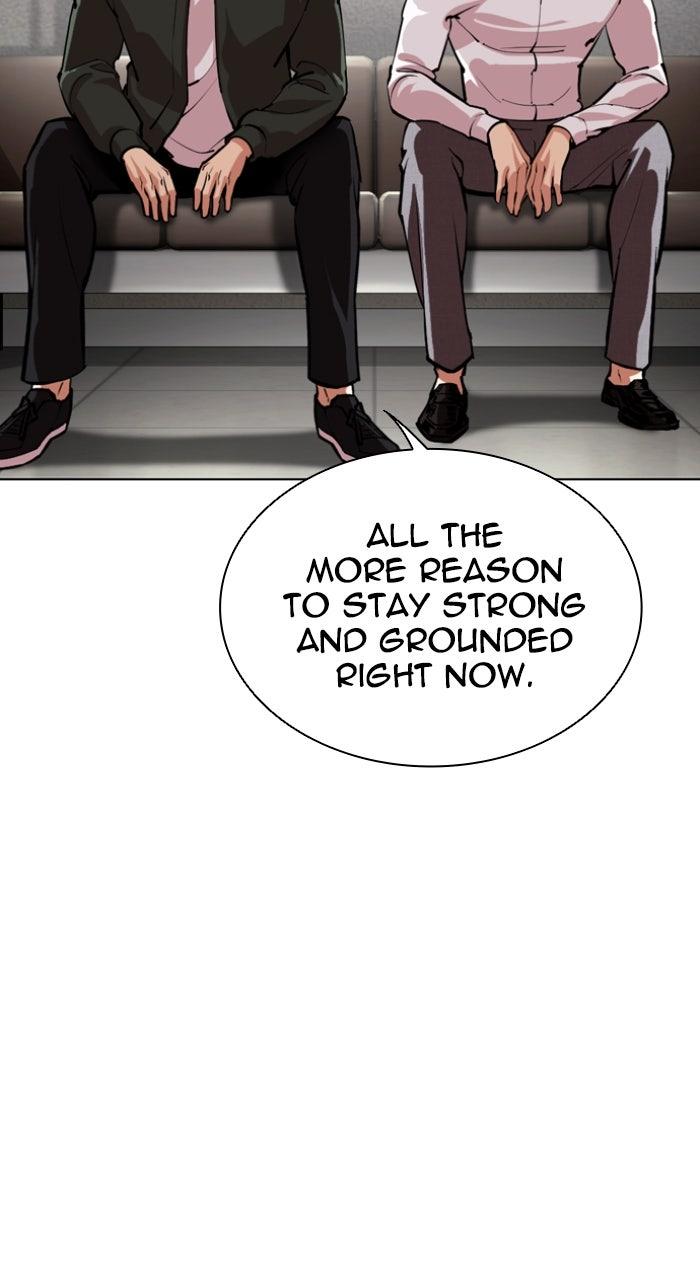 Lookism Chapter 554 — page 105