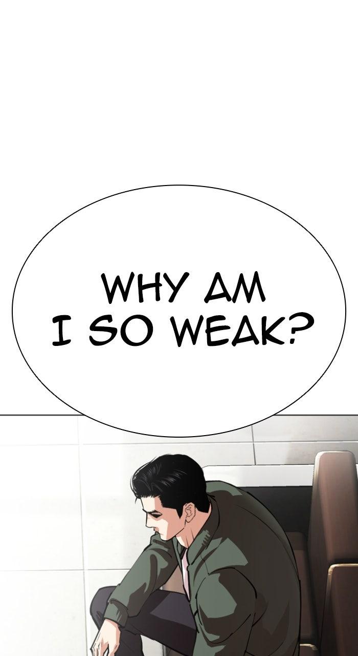 Lookism Chapter 554 — page 107