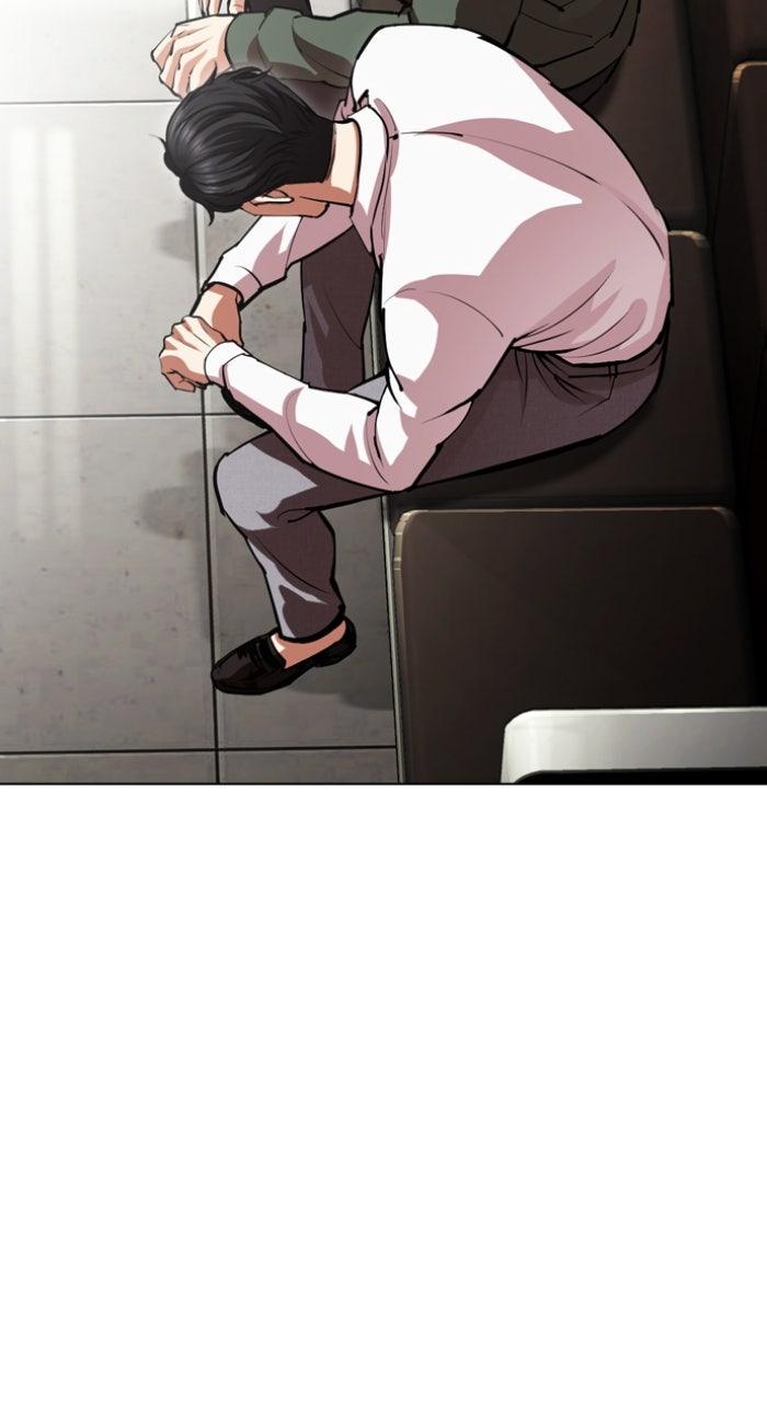 Lookism Chapter 554 — page 108