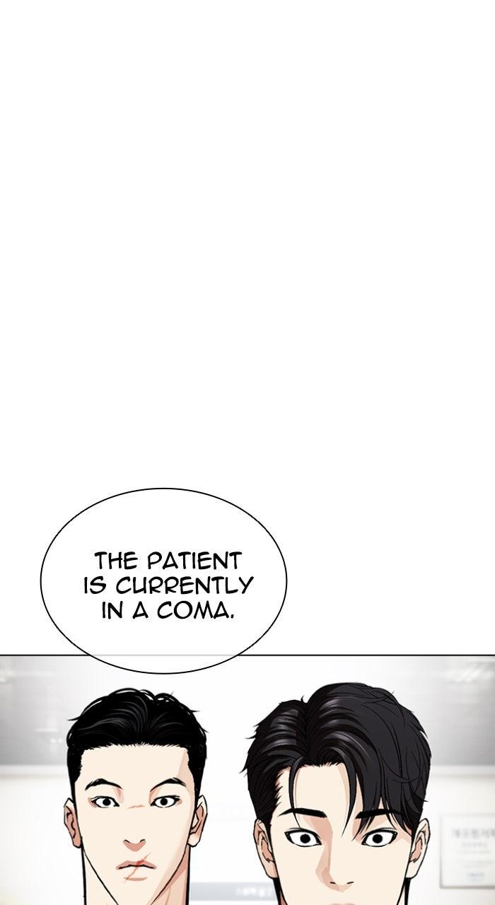 Lookism Chapter 554 — page 113