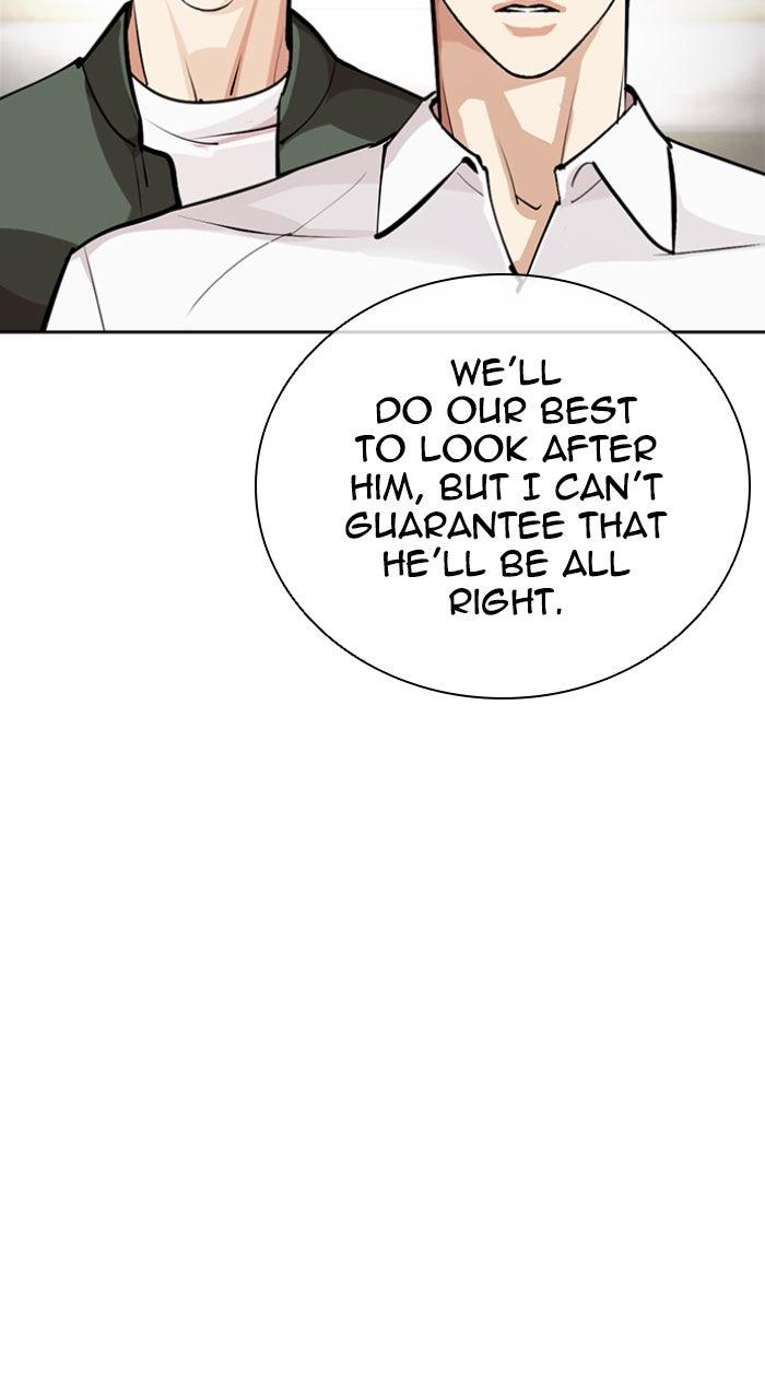Lookism Chapter 554 — page 114