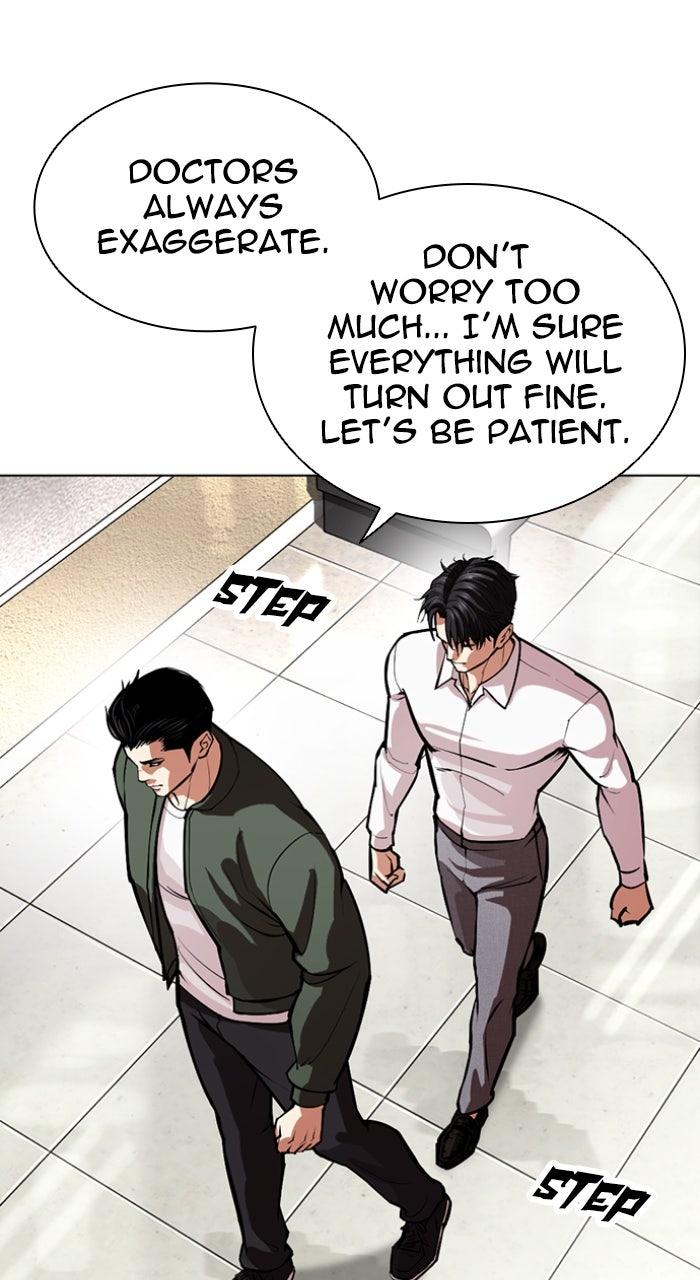 Lookism Chapter 554 — page 117