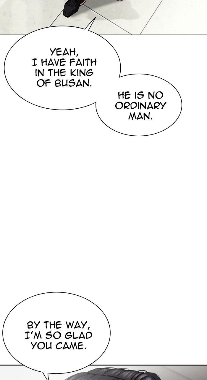 Lookism Chapter 554 — page 118