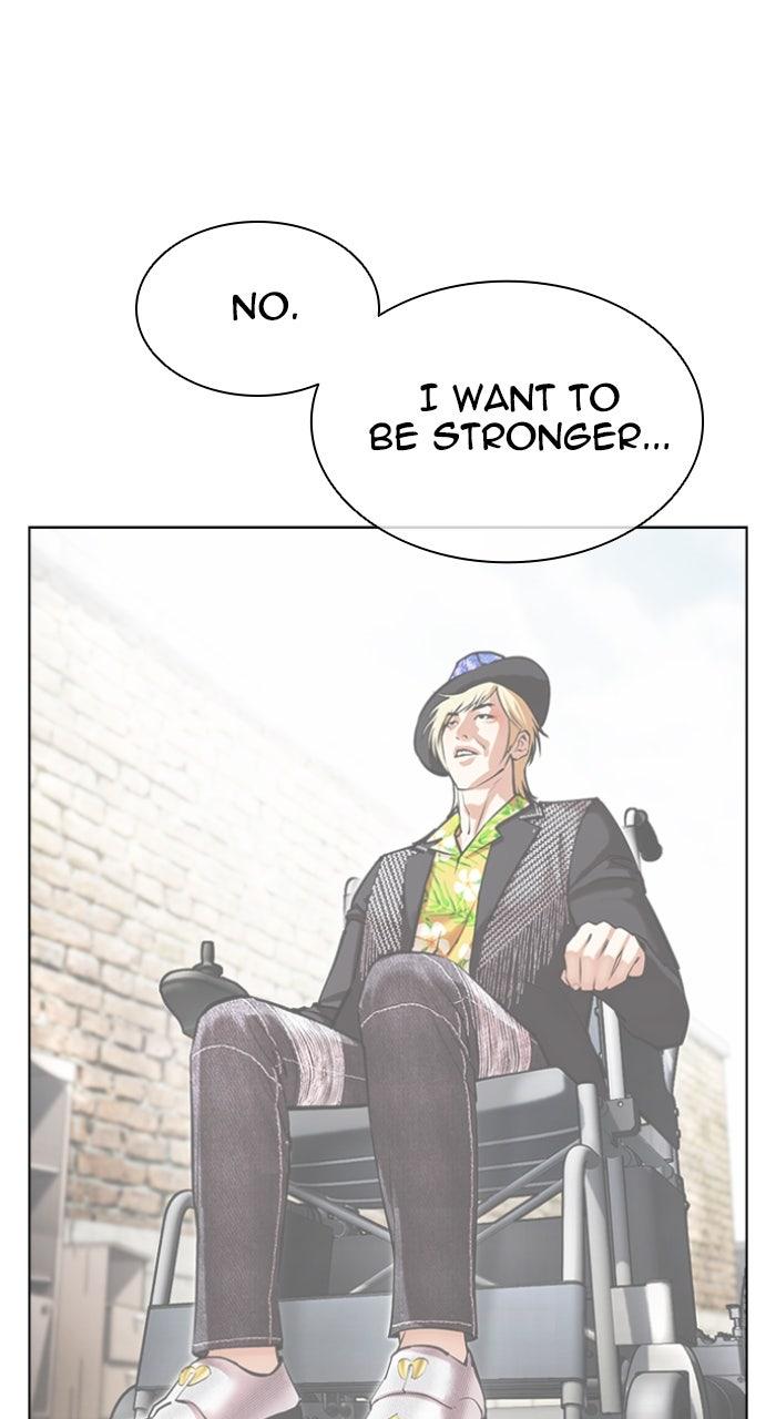 Lookism Chapter 554 — page 121