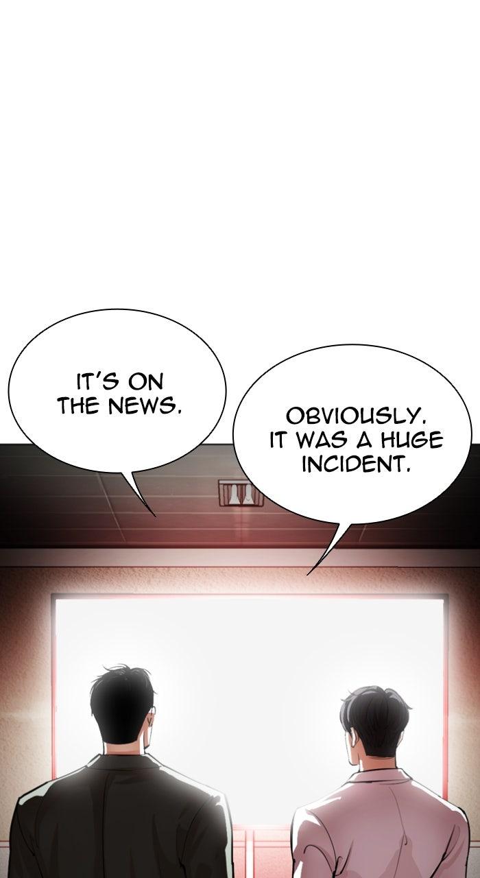 Lookism Chapter 554 — page 125