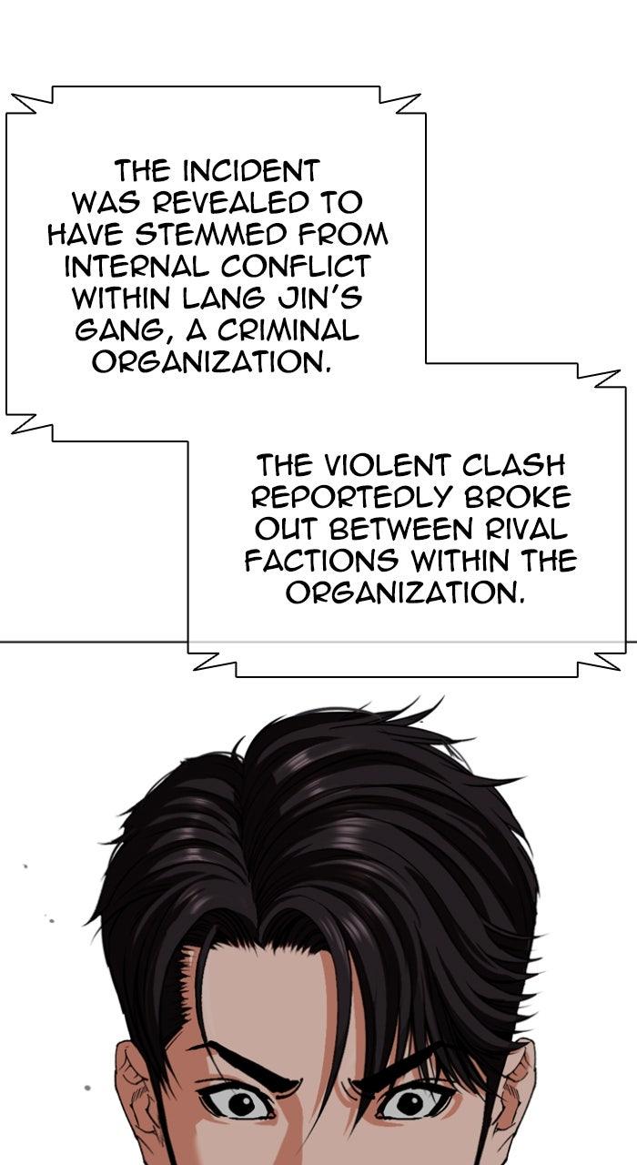 Lookism Chapter 554 — page 127