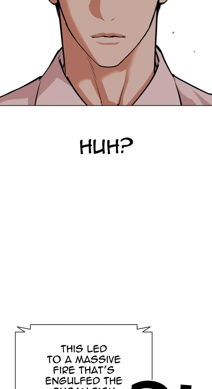 Lookism Chapter 554 — page 128