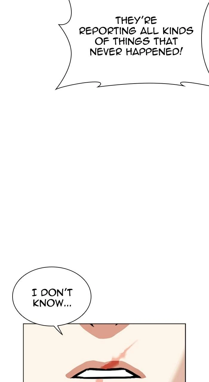 Lookism Chapter 554 — page 132