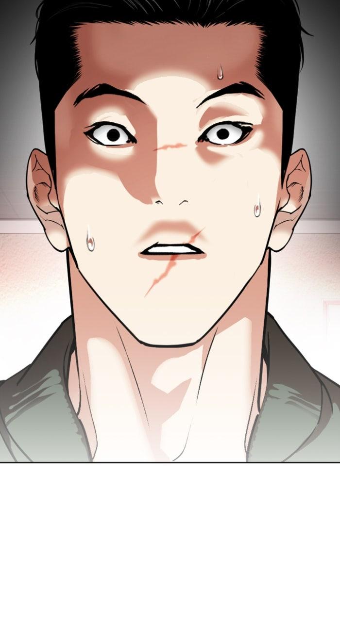 Lookism Chapter 554 — page 134