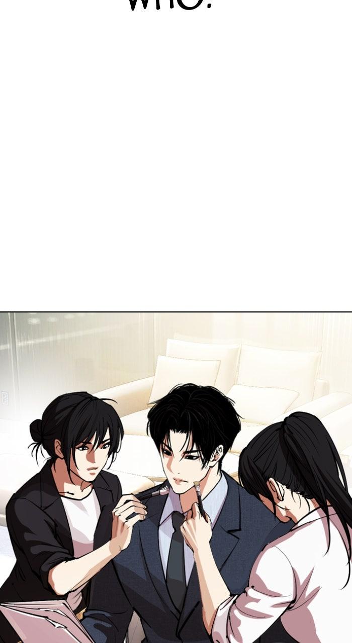 Lookism Chapter 554 — page 136