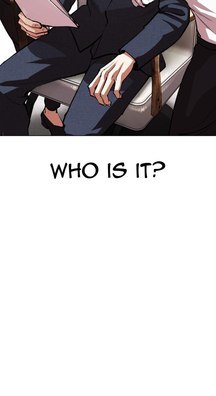 Lookism Chapter 554 — page 137