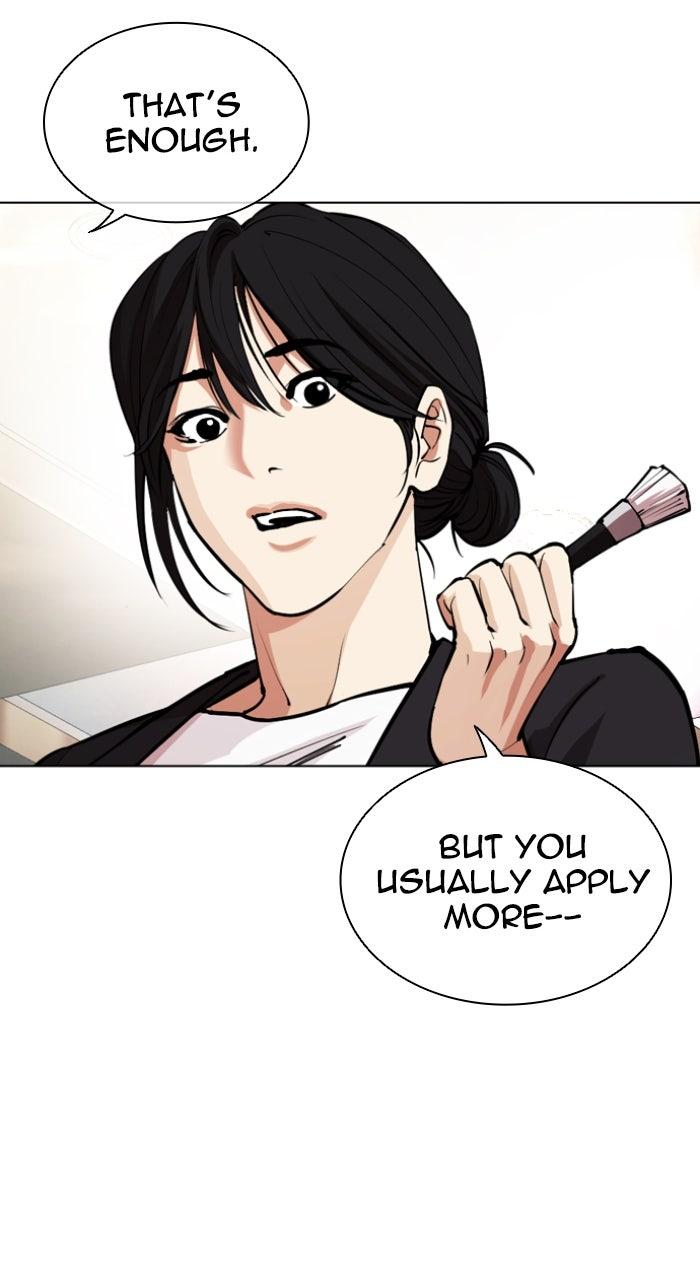 Lookism Chapter 554 — page 138