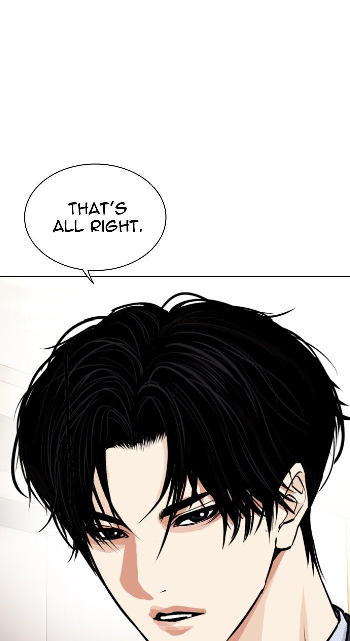 Lookism Chapter 554 — page 139