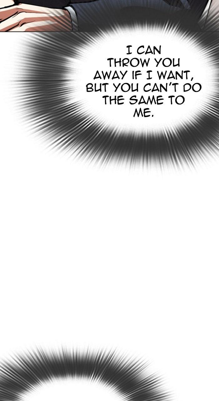 Lookism Chapter 554 — page 143