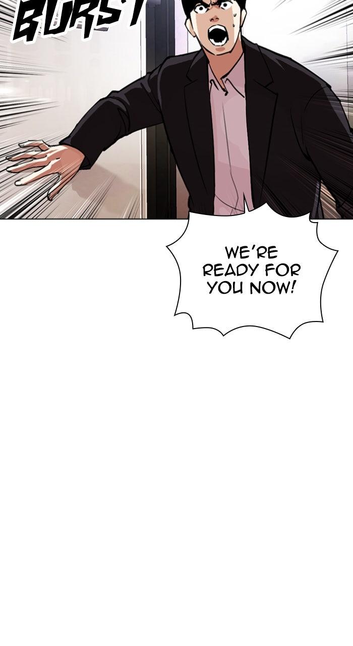 Lookism Chapter 554 — page 146