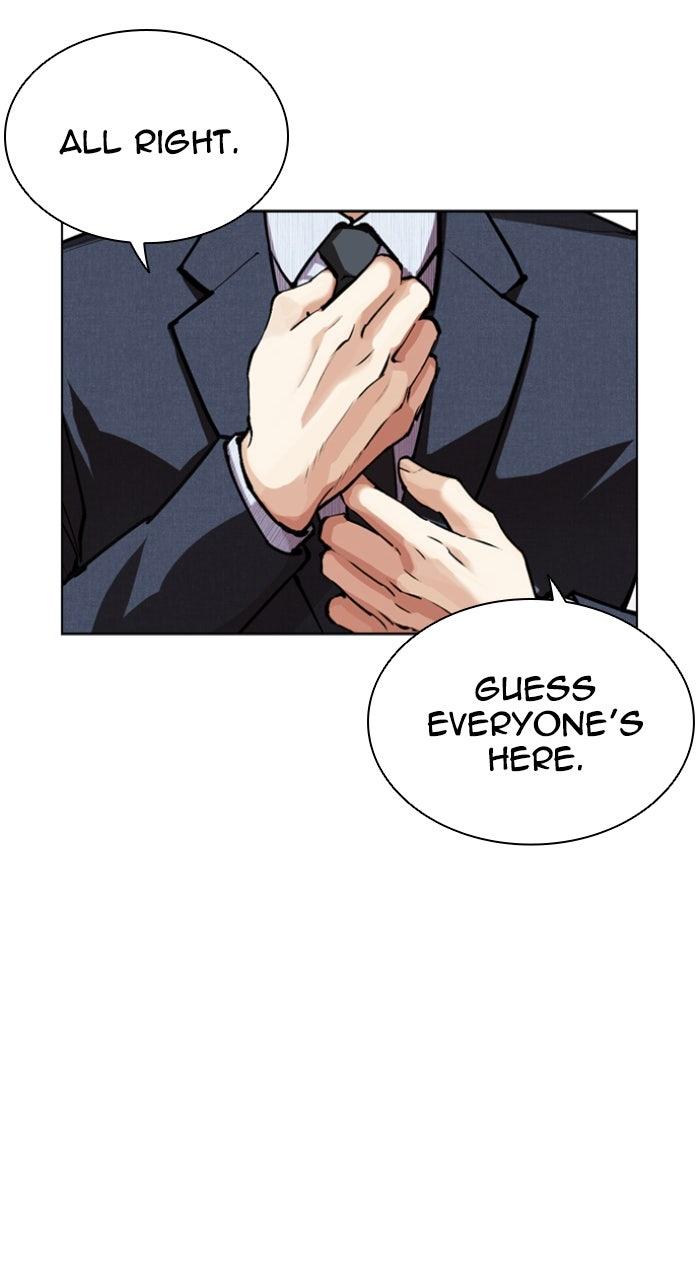 Lookism Chapter 554 — page 147