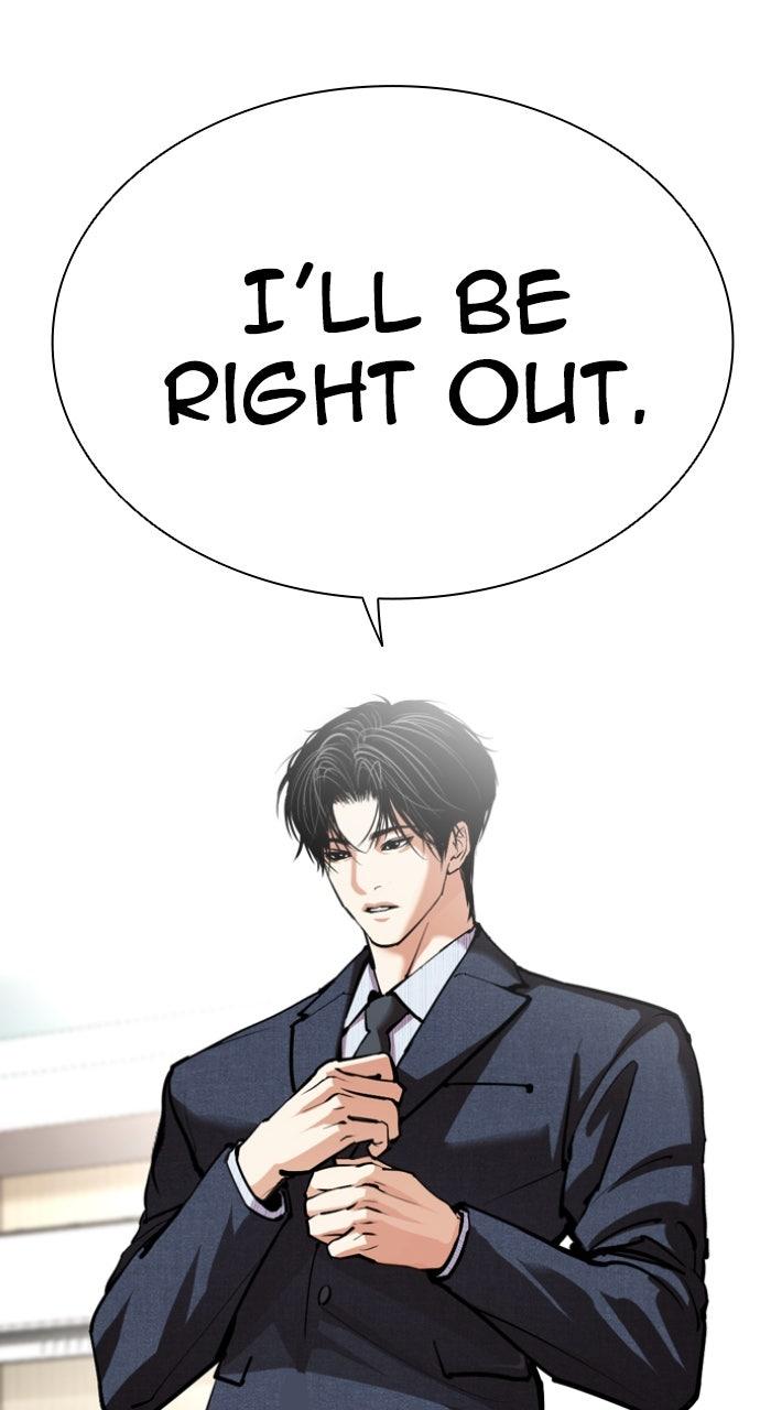 Lookism Chapter 554 — page 148