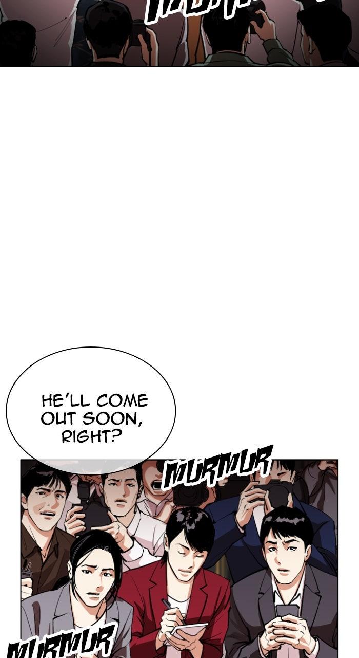 Lookism Chapter 554 — page 151