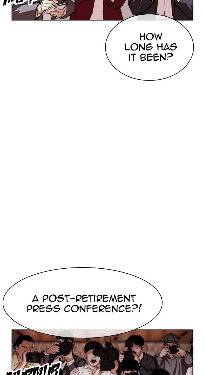 Lookism Chapter 554 — page 152