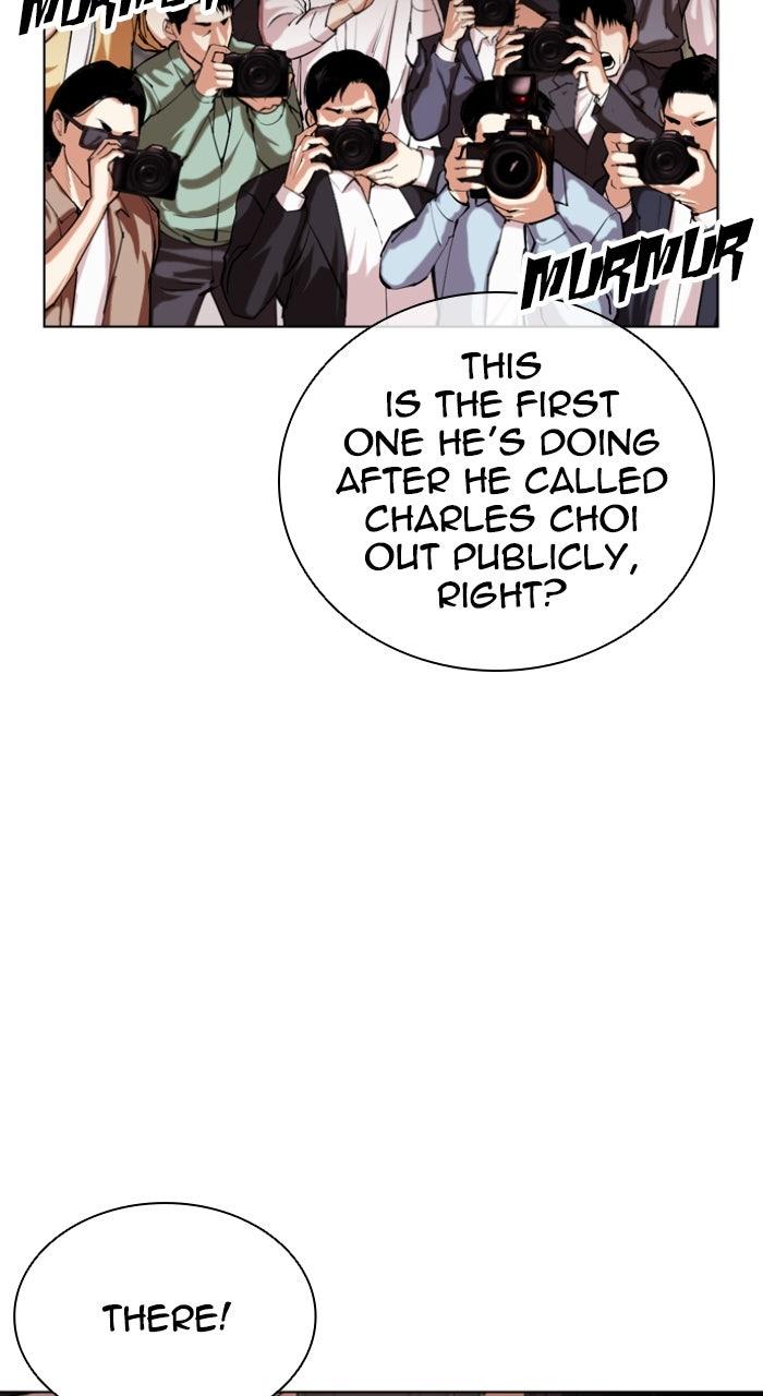 Lookism Chapter 554 — page 153