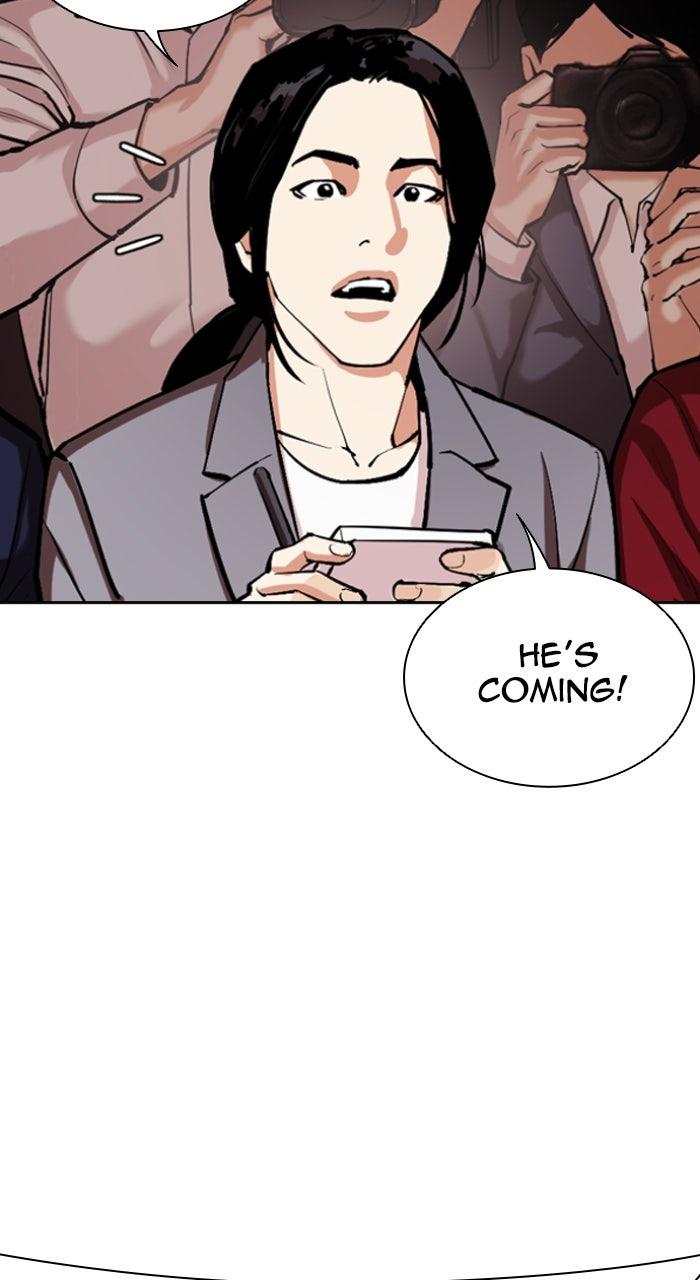 Lookism Chapter 554 — page 154