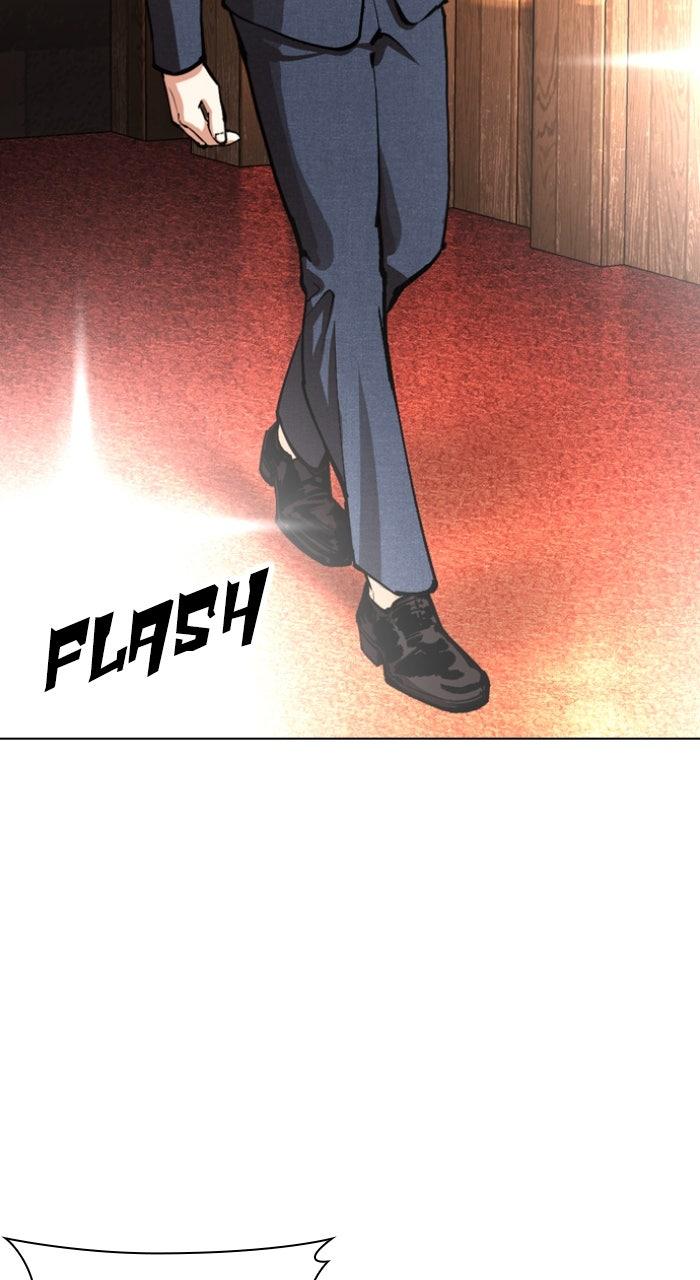Lookism Chapter 554 — page 156
