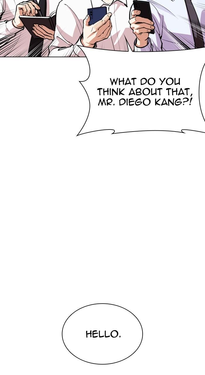 Lookism Chapter 554 — page 160