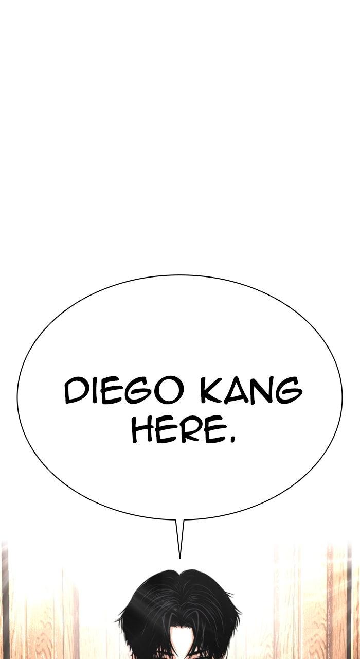 Lookism Chapter 554 — page 161