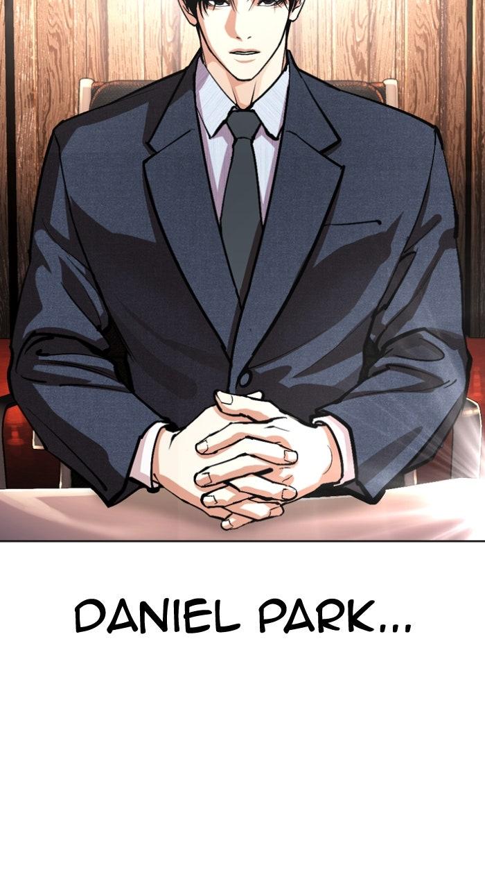 Lookism Chapter 554 — page 162