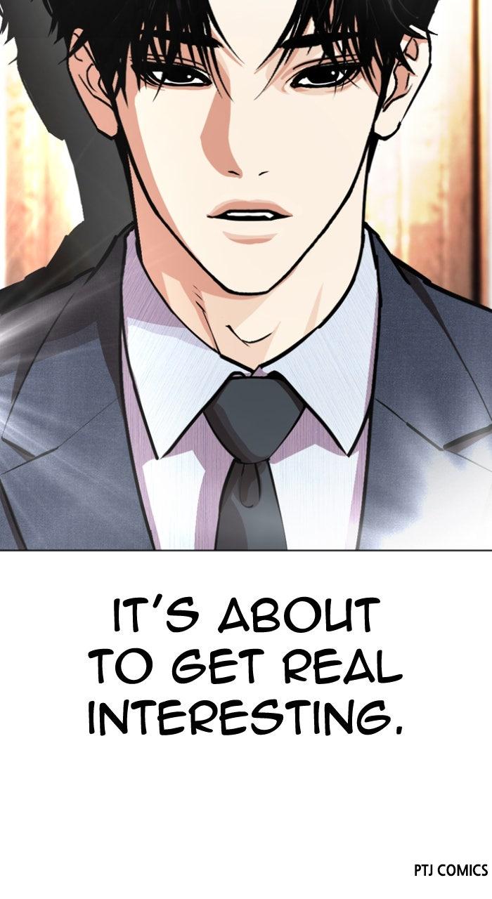 Lookism Chapter 554 — page 164