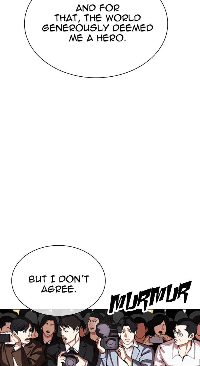 Lookism Chapter 555 — page 13
